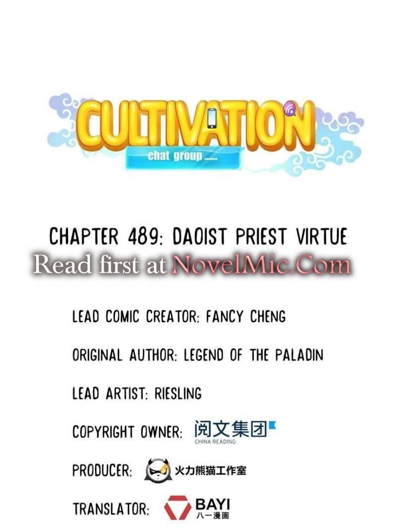 Cultivation Chat Group Chapter 489 - Page 1