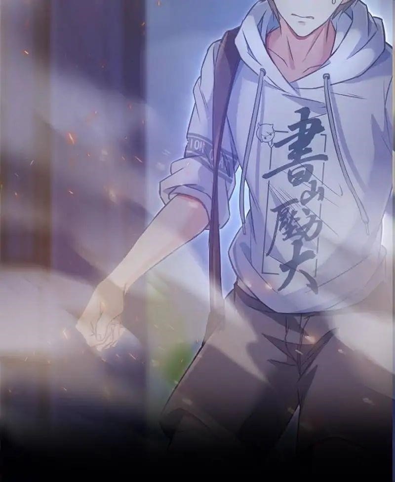 Cultivation Chat Group Chapter 49 - Page 63