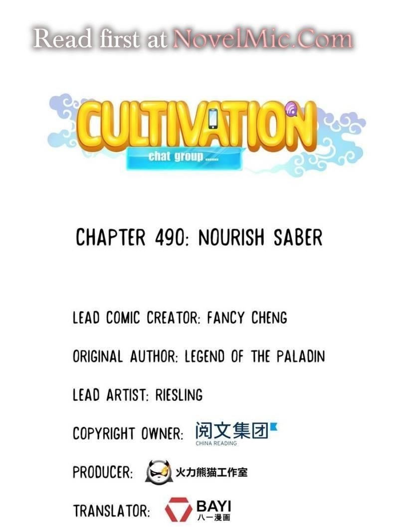 Cultivation Chat Group Chapter 490 - Page 1