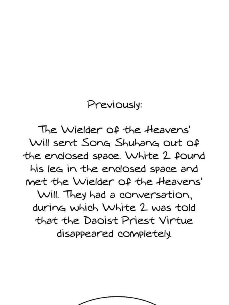 Cultivation Chat Group Chapter 490 - Page 2