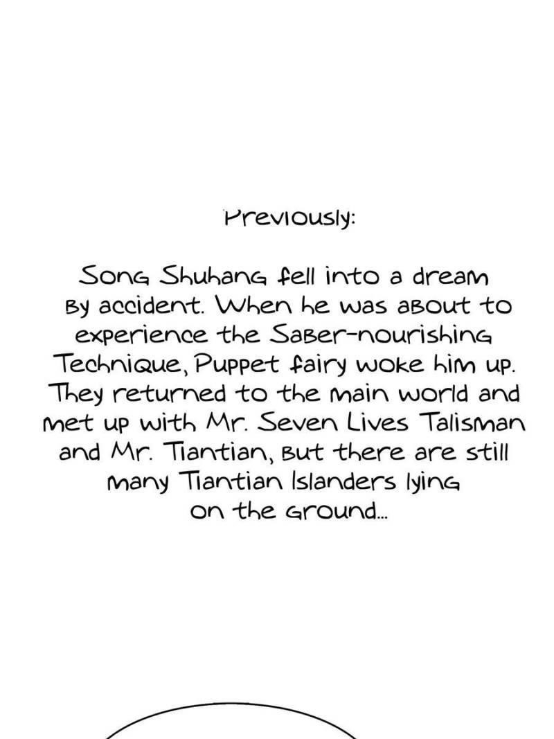 Cultivation Chat Group Chapter 491 - Page 2