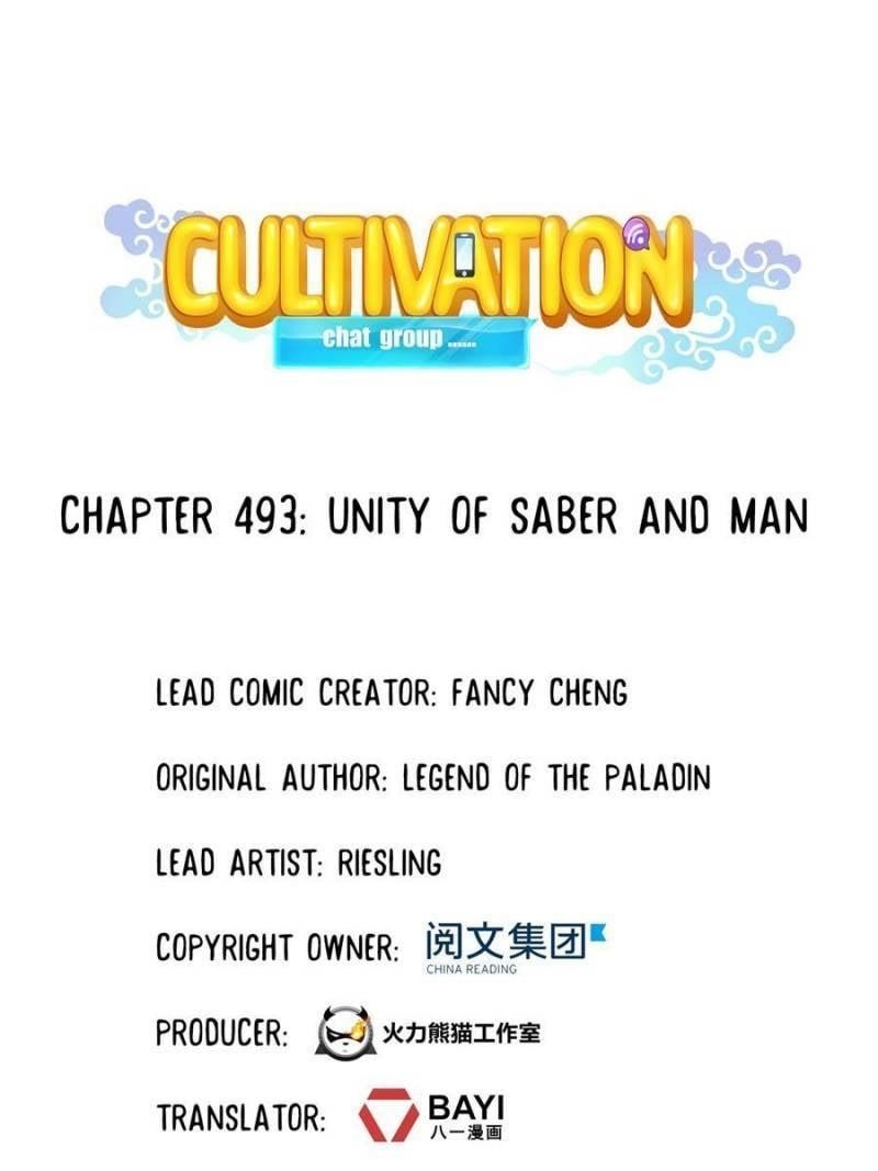 Cultivation Chat Group Chapter 493 - Page 27
