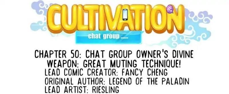 Cultivation Chat Group Chapter 50 - Page 10