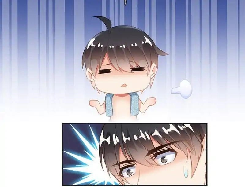 Cultivation Chat Group Chapter 50 - Page 55