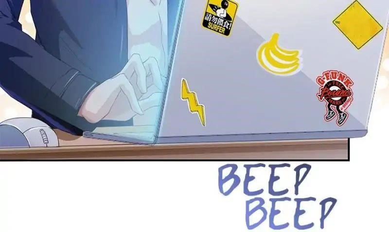 Cultivation Chat Group Chapter 50 - Page 6