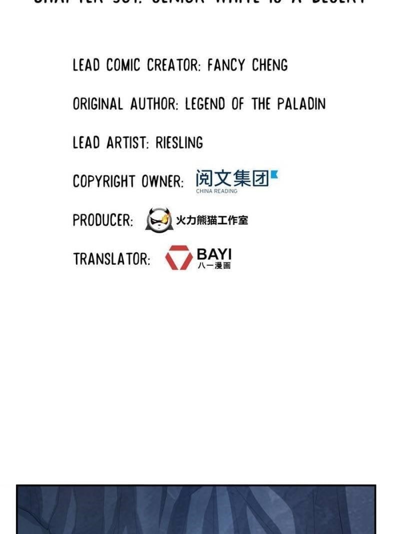 Cultivation Chat Group Chapter 501 - Page 6