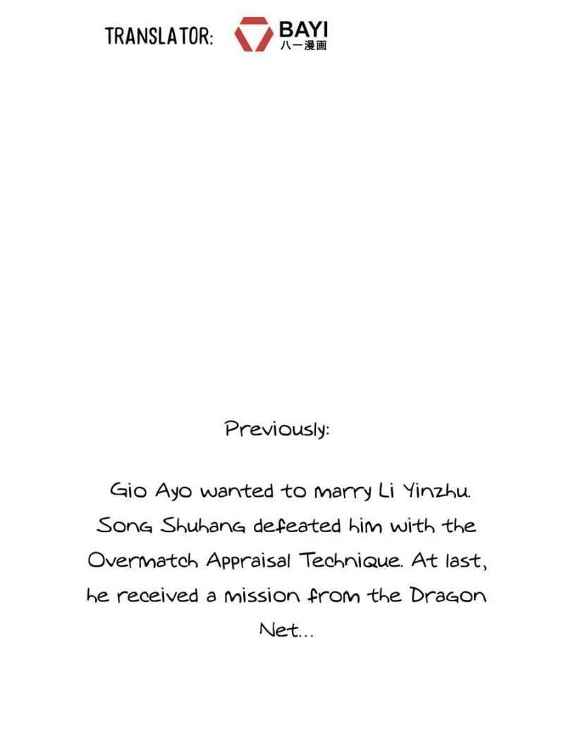 Cultivation Chat Group Chapter 510 - Page 2