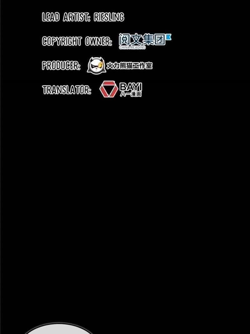 Cultivation Chat Group Chapter 516 - Page 32