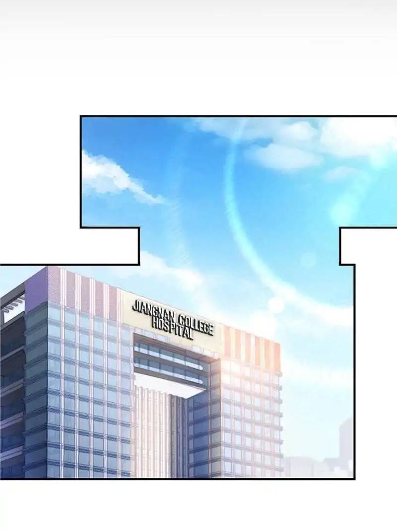 Cultivation Chat Group Chapter 52 - Page 24