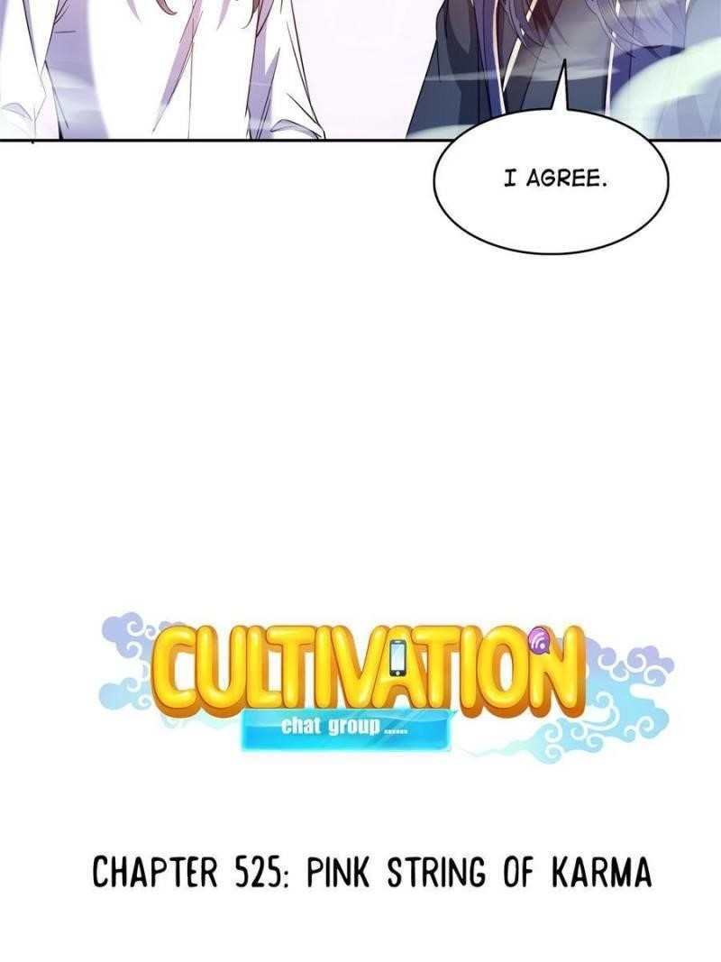 Cultivation Chat Group Chapter 525 - Page 28