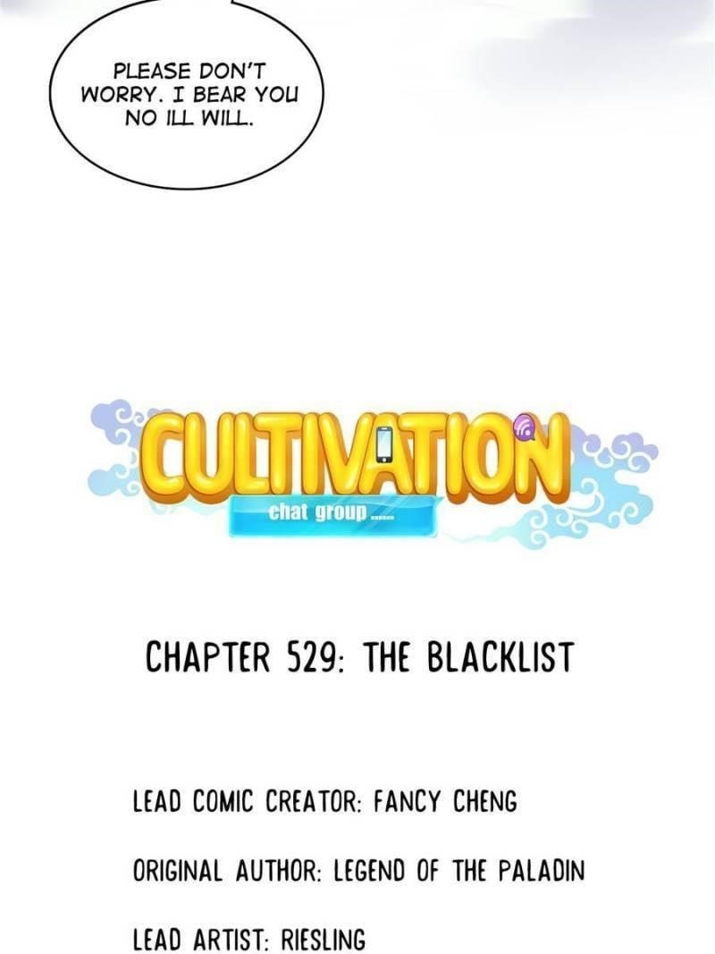 Cultivation Chat Group Chapter 529 - Page 9