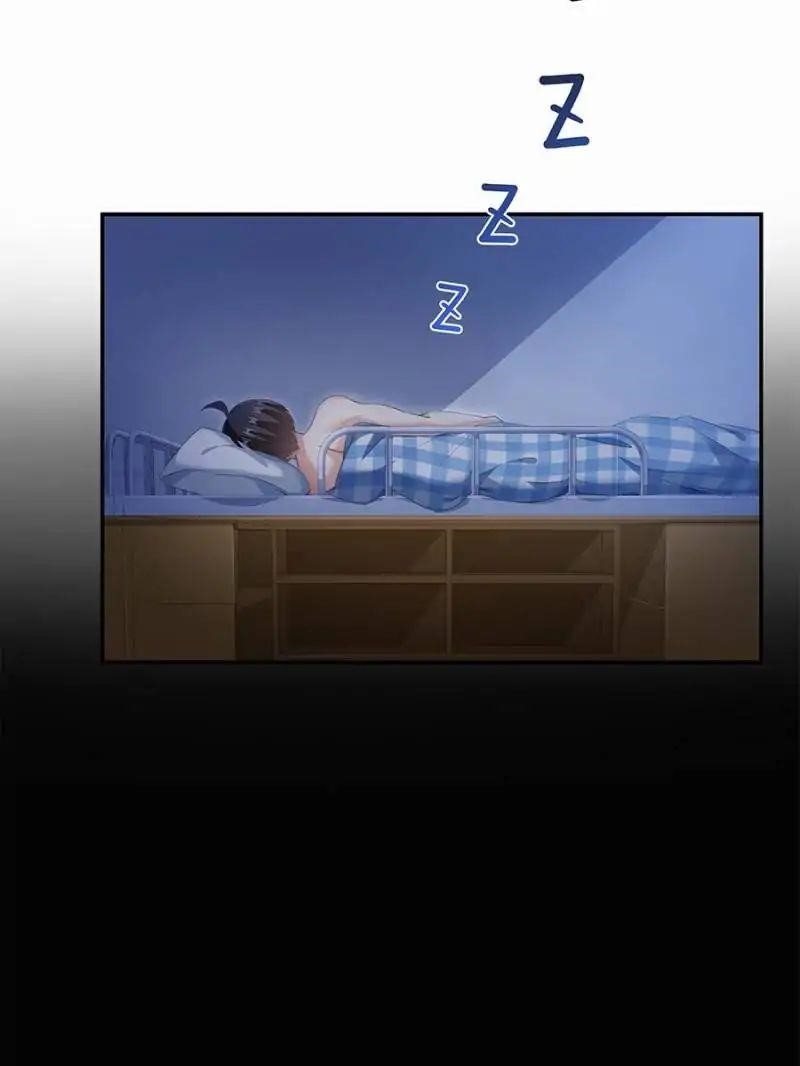 Cultivation Chat Group Chapter 53 - Page 57