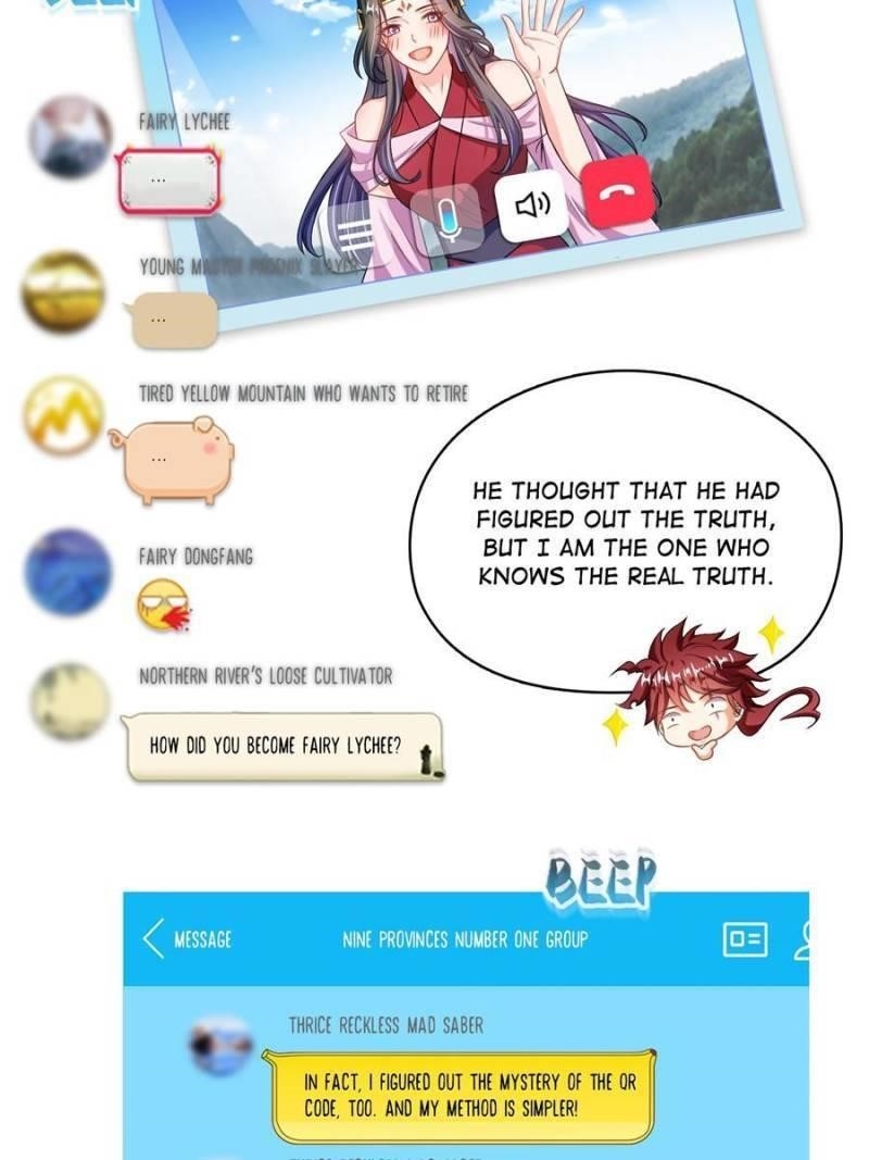 Cultivation Chat Group Chapter 532 - Page 15