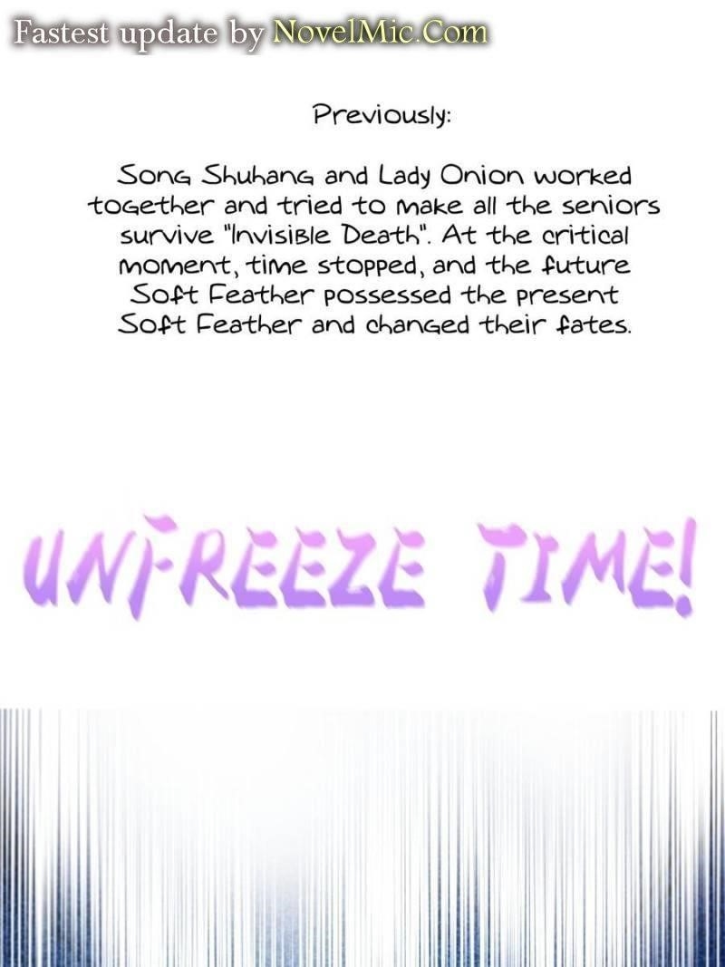 Cultivation Chat Group Chapter 535 - Page 1