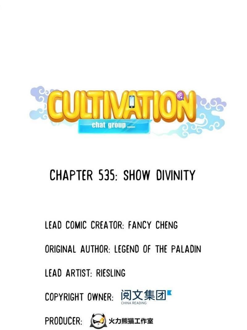 Cultivation Chat Group Chapter 535 - Page 29