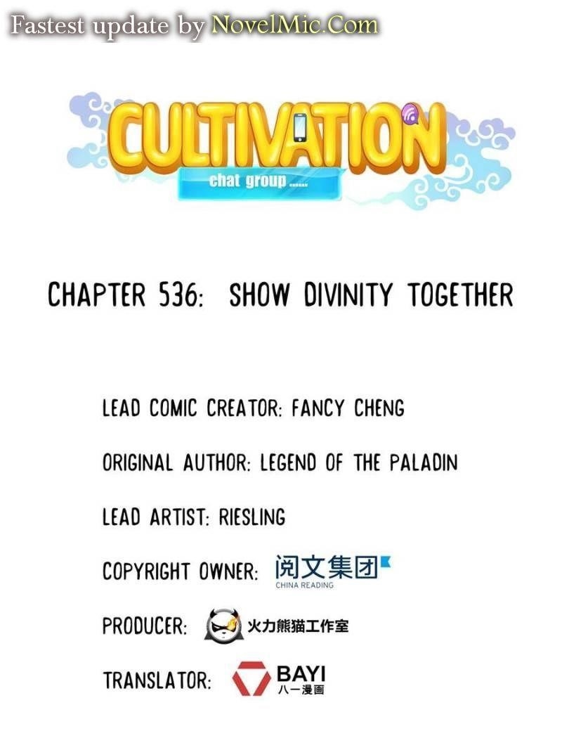 Cultivation Chat Group Chapter 536 - Page 1