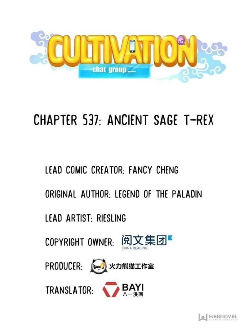 Cultivation Chat Group Chapter 537 - Page 9
