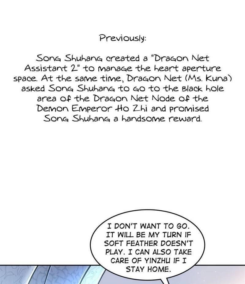 Cultivation Chat Group Chapter 543 - Page 1