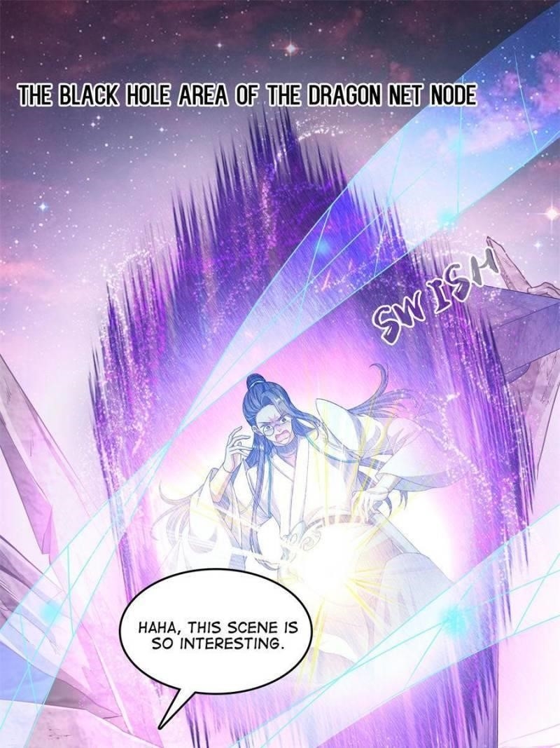 Cultivation Chat Group Chapter 543 - Page 30