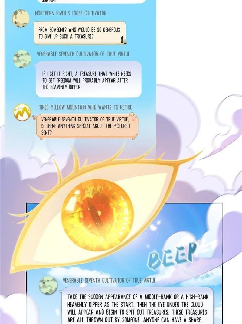 Cultivation Chat Group Chapter 546 - Page 47