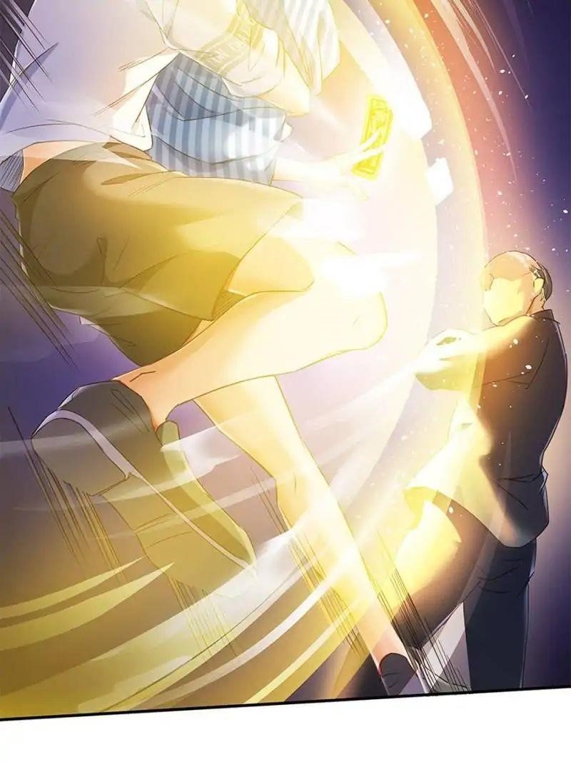 Cultivation Chat Group Chapter 55 - Page 18