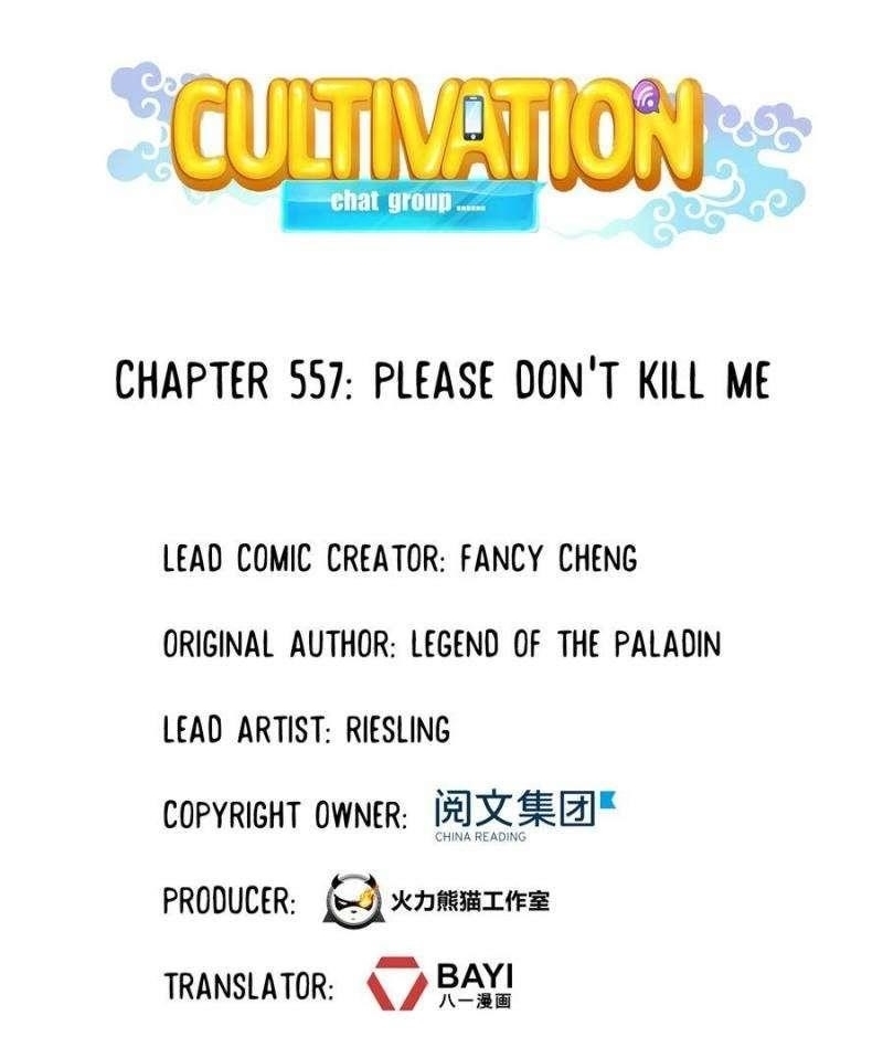 Cultivation Chat Group Chapter 557 - Page 1