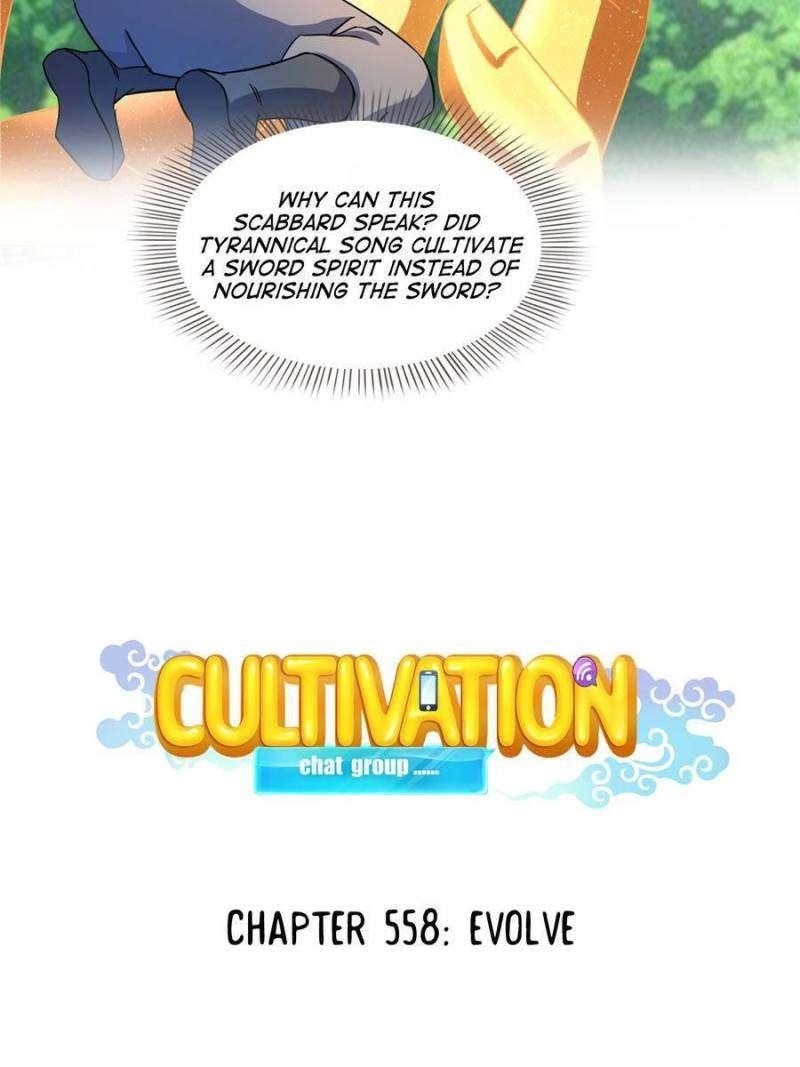 Cultivation Chat Group Chapter 558 - Page 9