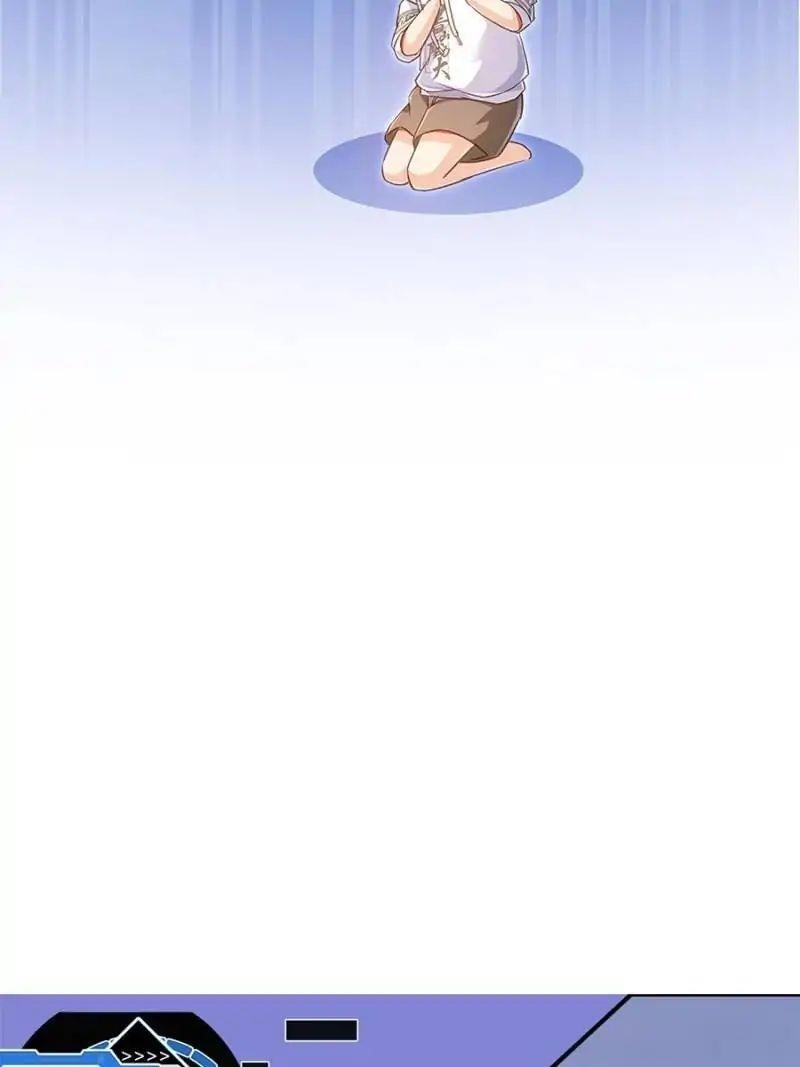 Cultivation Chat Group Chapter 56 - Page 49