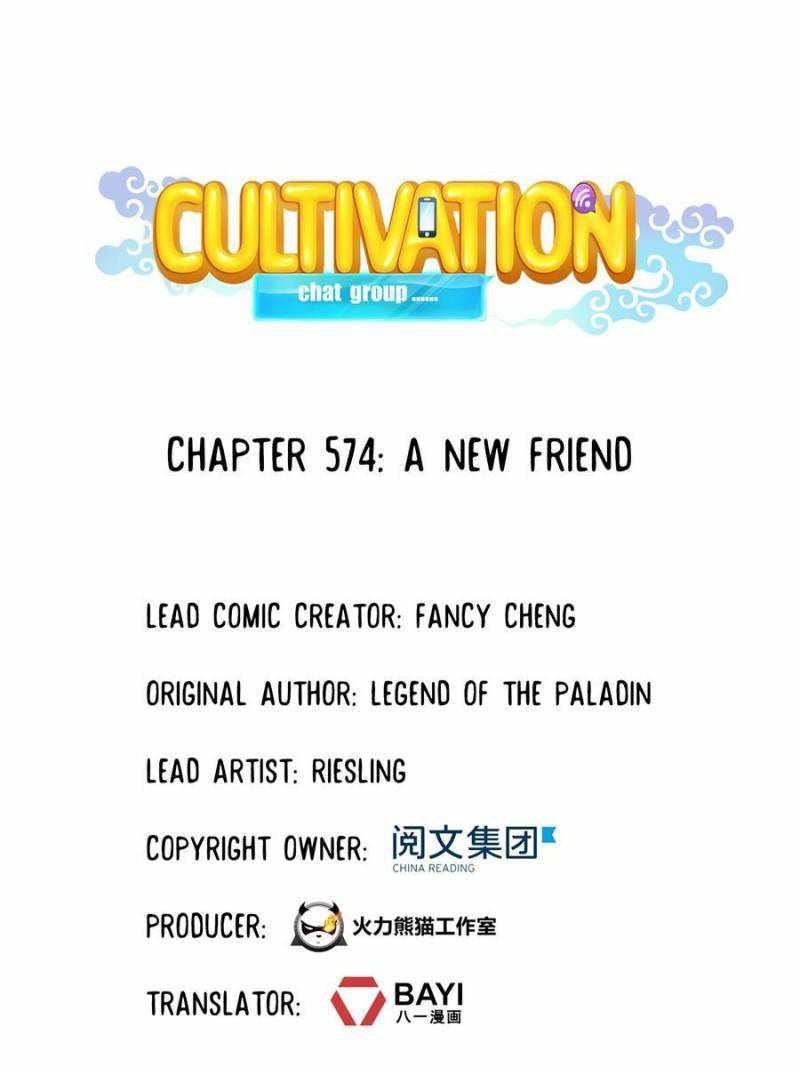 Cultivation Chat Group Chapter 574 - Page 11