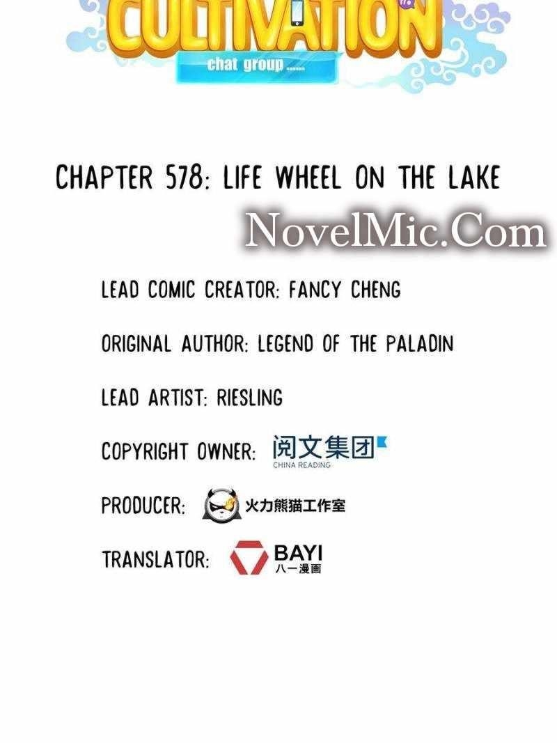 Cultivation Chat Group Chapter 578 - Page 19