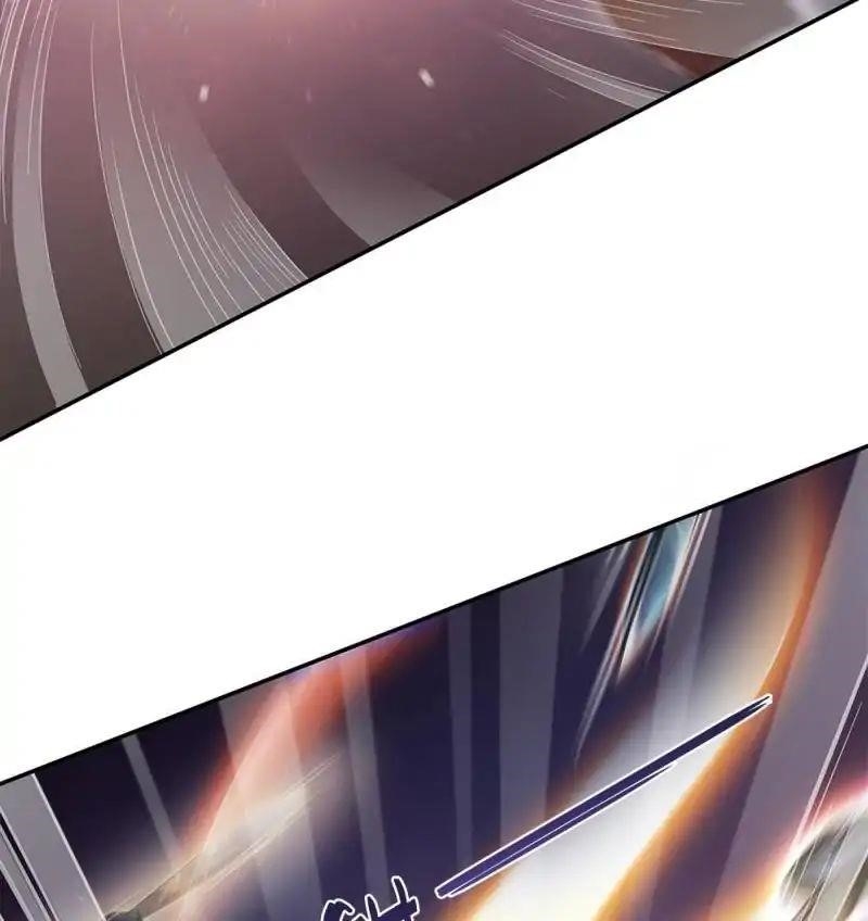 Cultivation Chat Group Chapter 58 - Page 29