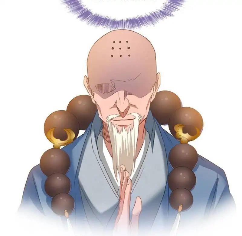 Cultivation Chat Group Chapter 58 - Page 46