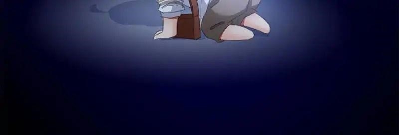 Cultivation Chat Group Chapter 58 - Page 48