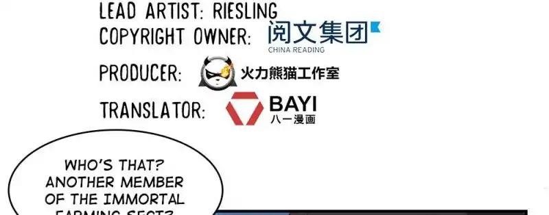 Cultivation Chat Group Chapter 58 - Page 9