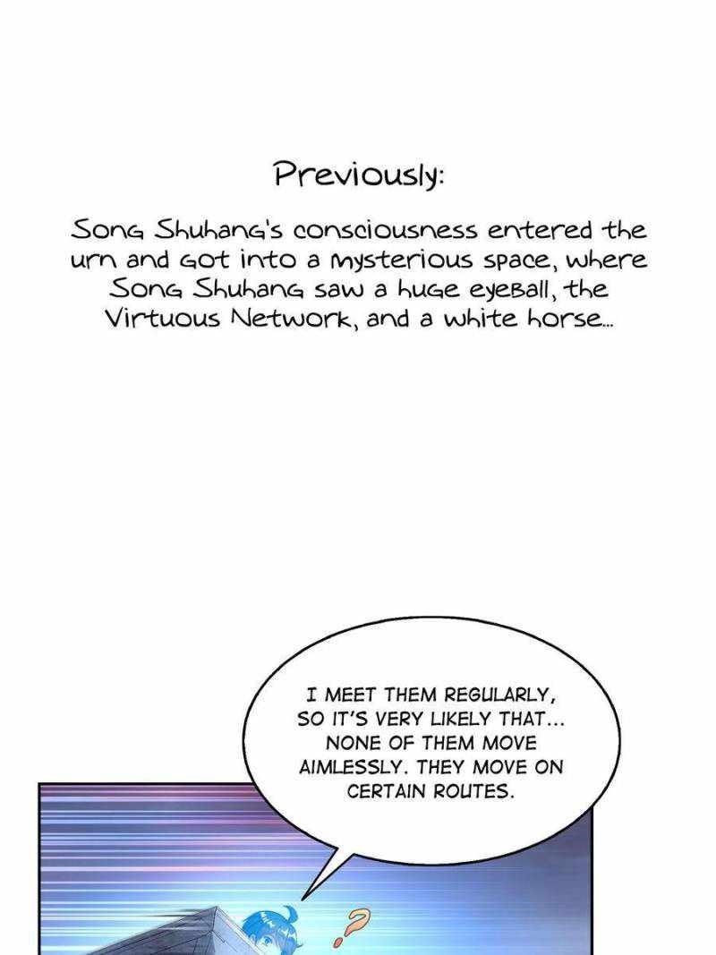 Cultivation Chat Group Chapter 585 - Page 1