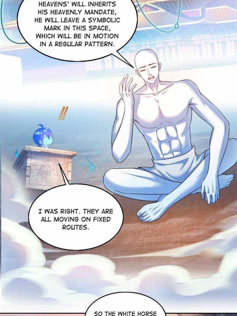 Cultivation Chat Group Chapter 585 - Page 17