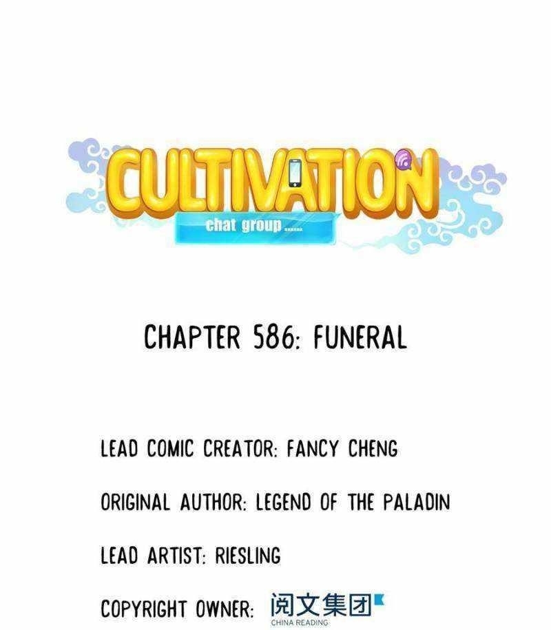 Cultivation Chat Group Chapter 586 - Page 17