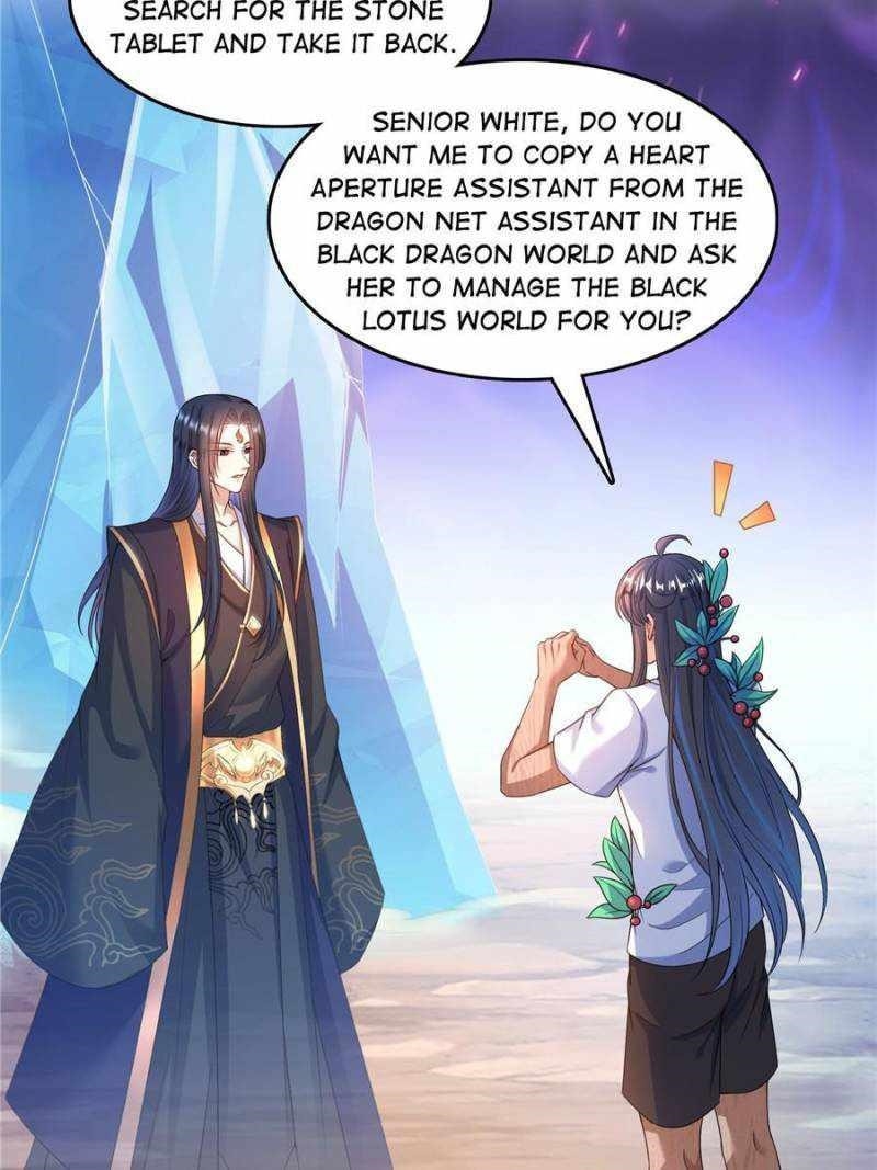 Cultivation Chat Group Chapter 588 - Page 13