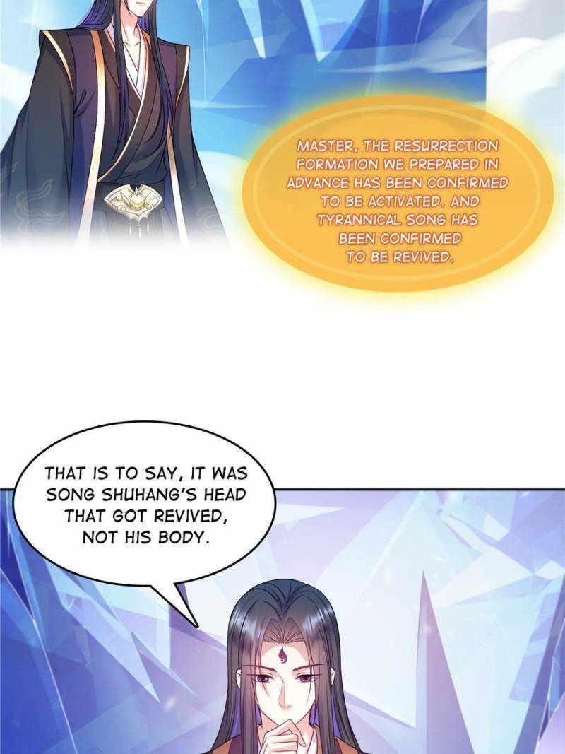 Cultivation Chat Group Chapter 588 - Page 17