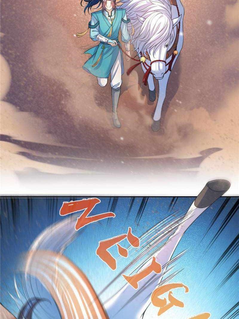 Cultivation Chat Group Chapter 589 - Page 13