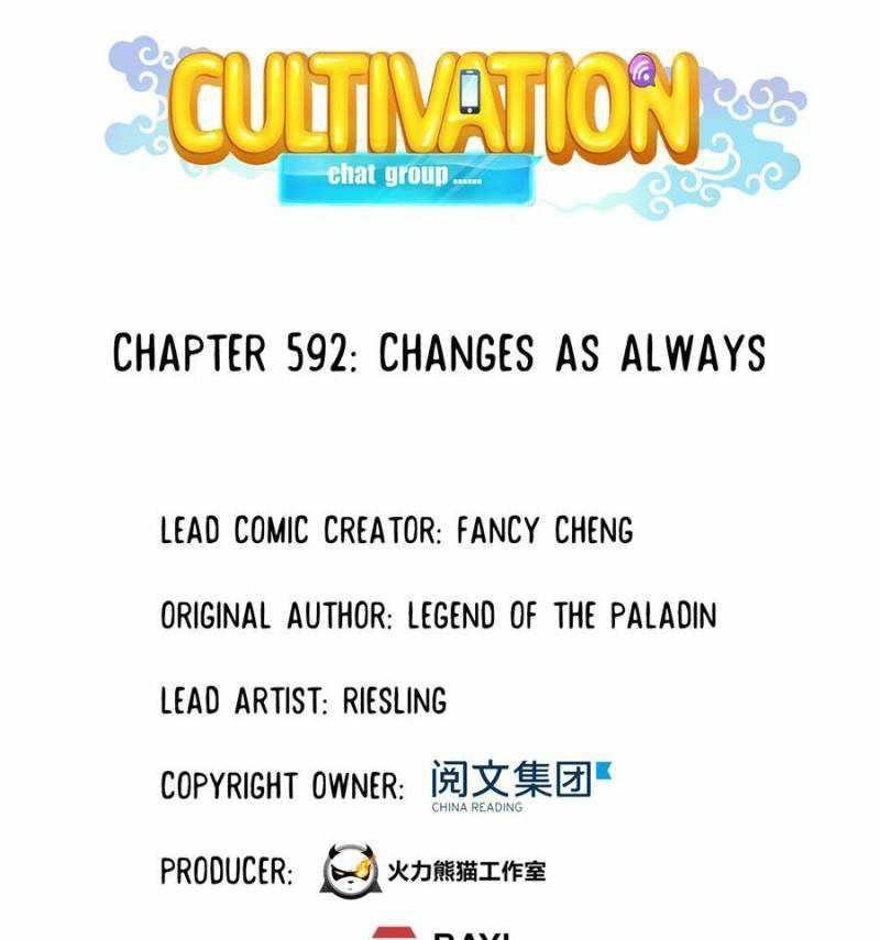 Cultivation Chat Group Chapter 592 - Page 1
