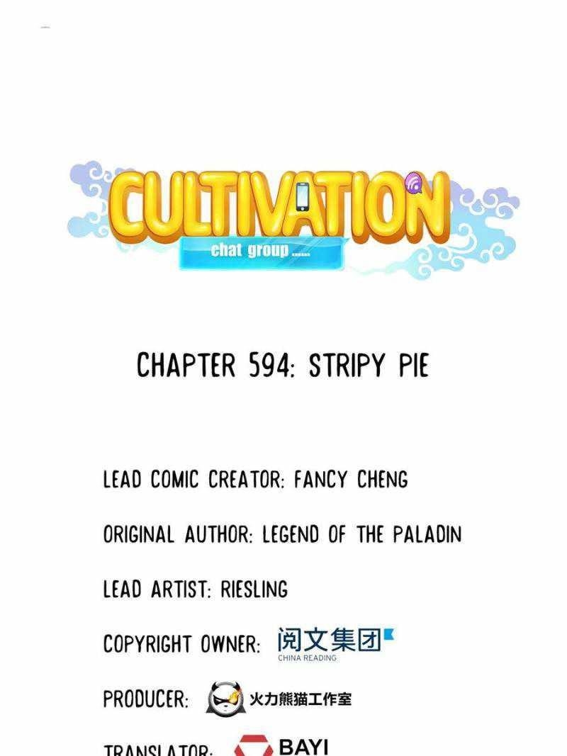 Cultivation Chat Group Chapter 594 - Page 16