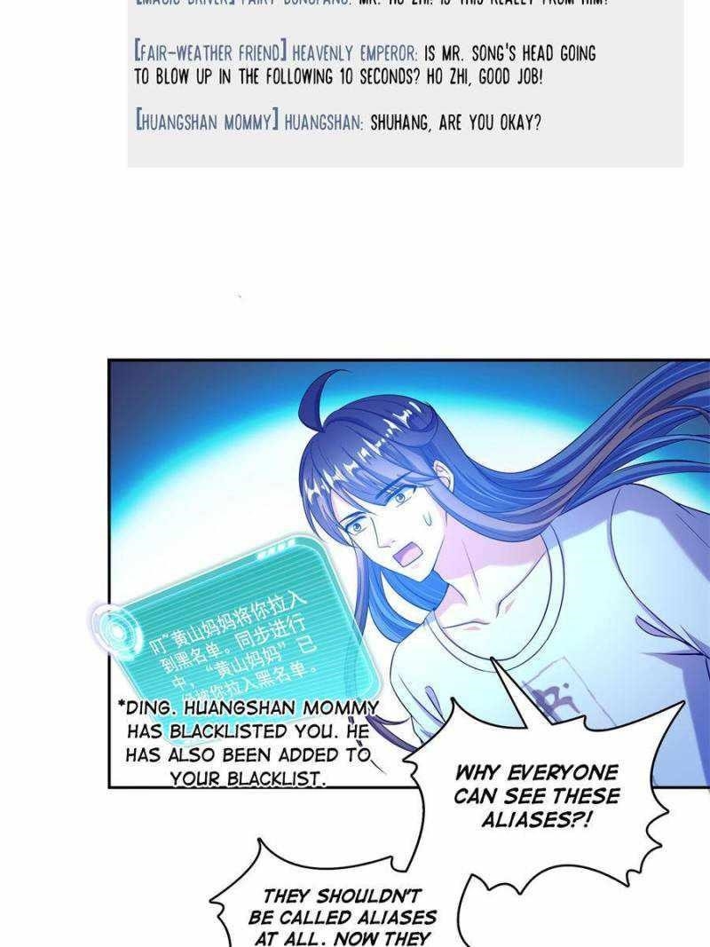 Cultivation Chat Group Chapter 598 - Page 19