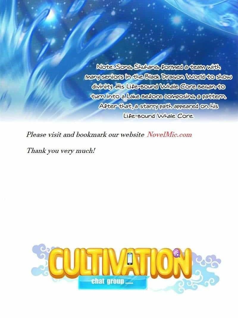 Cultivation Chat Group Chapter 598 - Page 8
