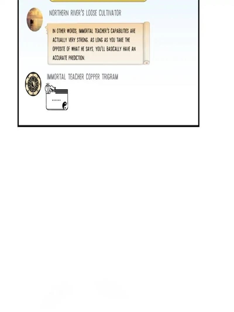 Cultivation Chat Group Chapter 6 - Page 17