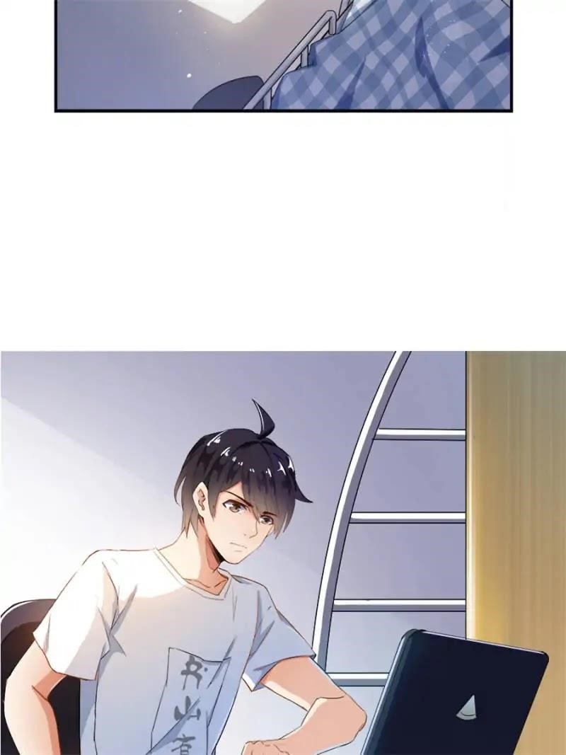 Cultivation Chat Group Chapter 6 - Page 7