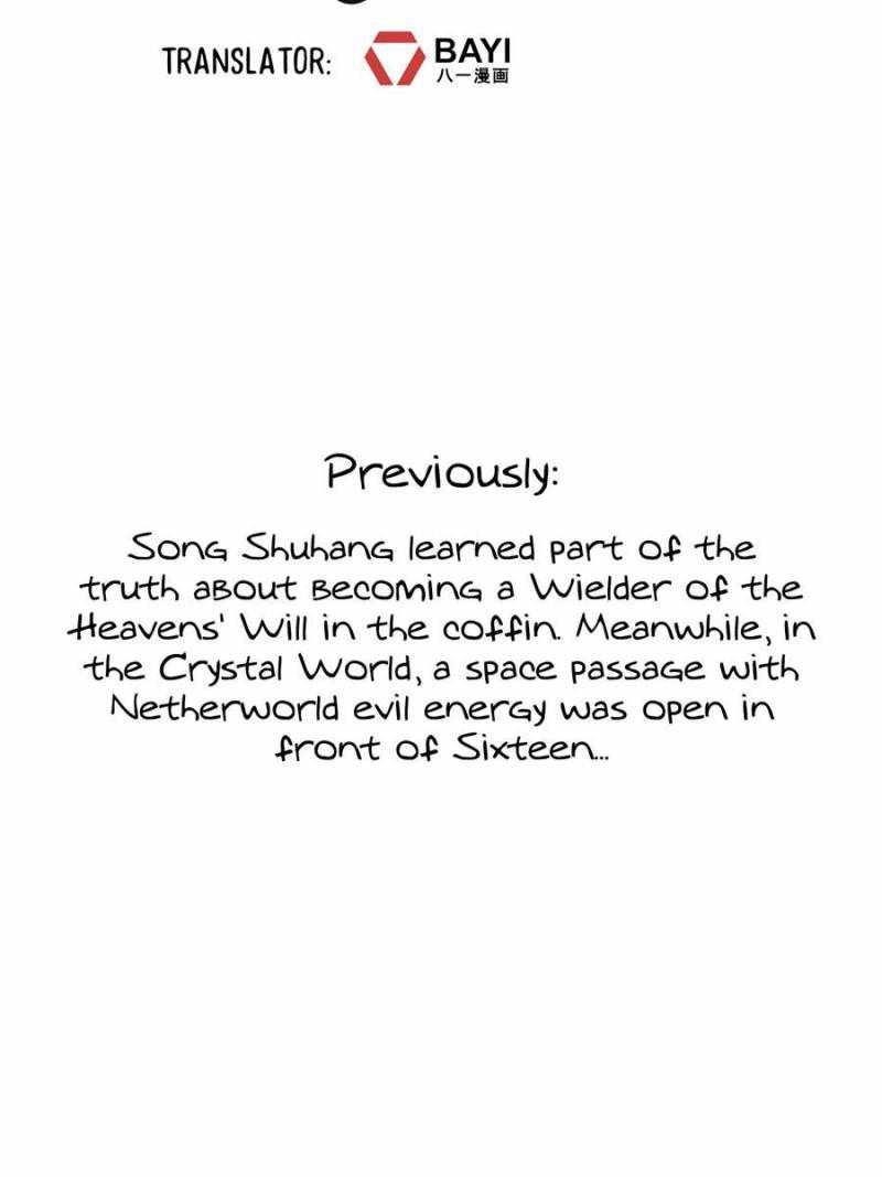 Cultivation Chat Group Chapter 605 - Page 2