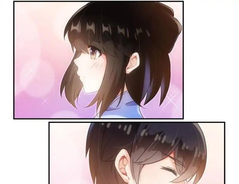 Cultivation Chat Group Chapter 61 - Page 15