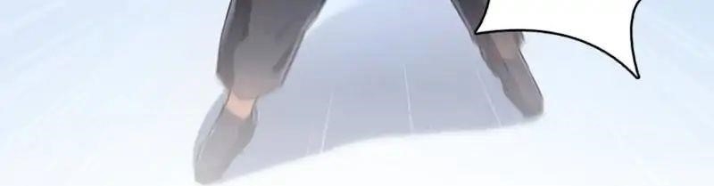 Cultivation Chat Group Chapter 61 - Page 54