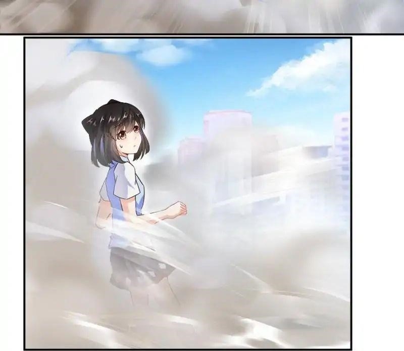 Cultivation Chat Group Chapter 61 - Page 56